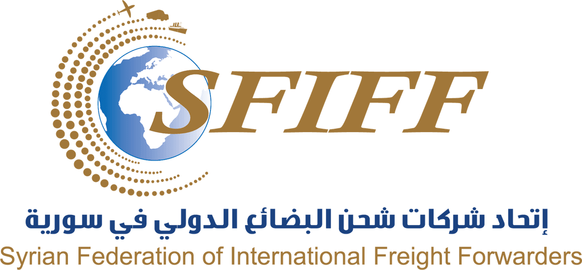 إتحاد شركات شحن البضائع الدولي في سورية